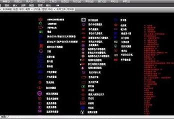 如何将cad图纸转换成ppt格式