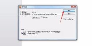 如何将cad图纸转换成ppt格式