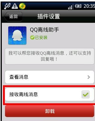 1weixin.png