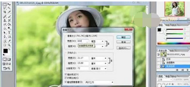 ps如何调整图片大小