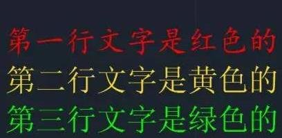 2016cad怎么编辑文字_cad如何编辑文字内容