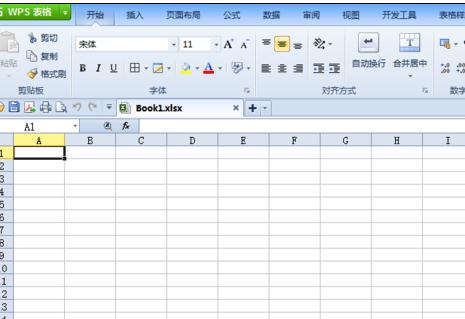 wps表格怎样分隔字段 三联