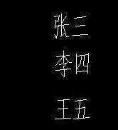 cad怎么把图形复制成块