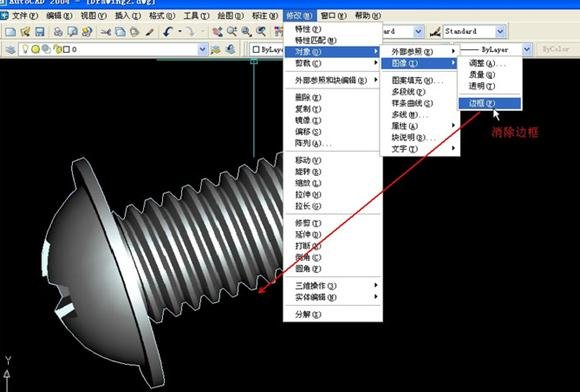 在cad中怎么抠图的教程_cad抠图步骤方法