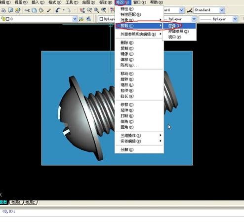 在cad中怎么抠图的教程_cad抠图步骤方法