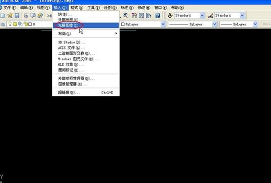 cad怎么抠图 三联