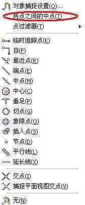 //oa.zwcad.com/defaultroot/upload/html/20110518110042705.jpg