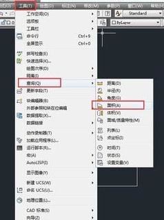 cad如何计算图形周长 三联