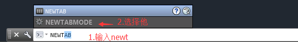 AutoCAD2015如何设置锁定经典操作界面