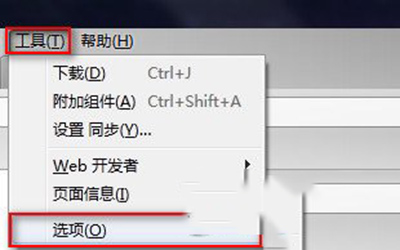 火狐浏览器