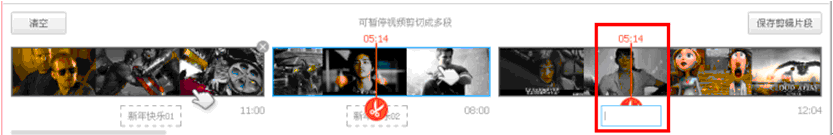 2014060510052410.gif