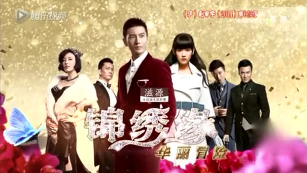 手机腾讯视频怎么截图 三联