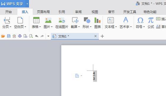 wps怎么打分数,wps,wps打分数
