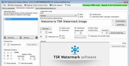 Portable TSR Watermark Image Softwarewindowsͻ˽ͼ
