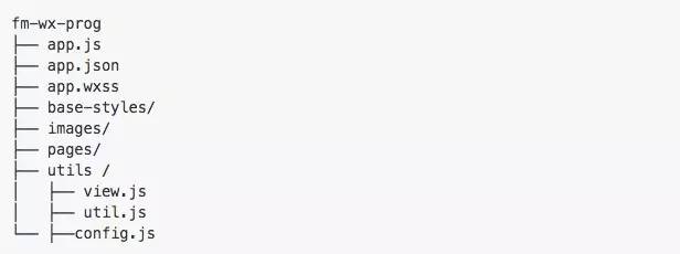 UI 逻辑分离在微信小程序开发中是怎么做到的呢?