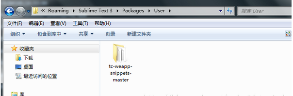 用Sublime Text3如何开发微信小程序的呢?