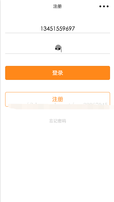 在微信小程序中是怎么修改button样式的?