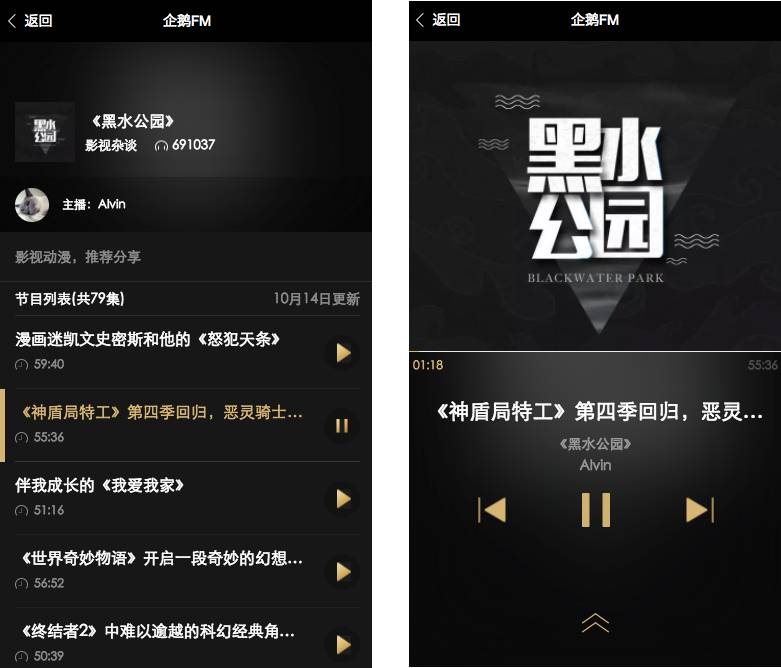 UI 逻辑分离在微信小程序开发中是怎么做到的呢?