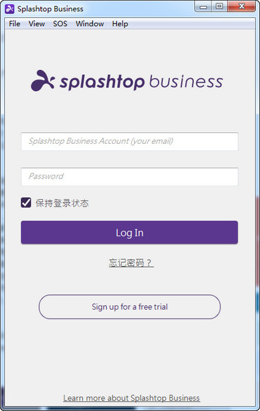 splashtop businesswindows客户端截图