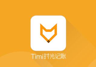 染发膏.png