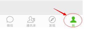 我的图标