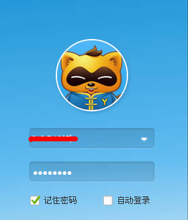 yy语音怎么调麦 三联