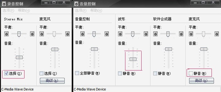 yy听别人说话有回音,yy语音有回音,yy放歌别人说话有回音