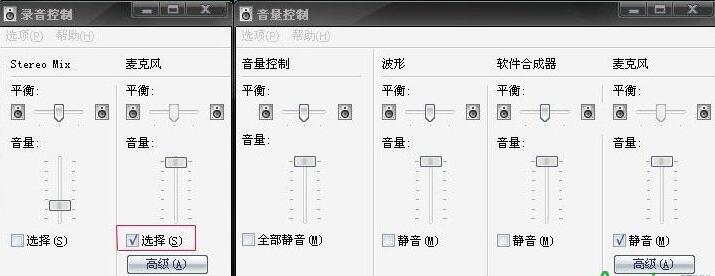 yy听别人说话有回音,yy语音有回音,yy放歌别人说话有回音