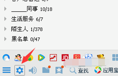 qq聊天记录图片裂了