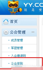 图片名称