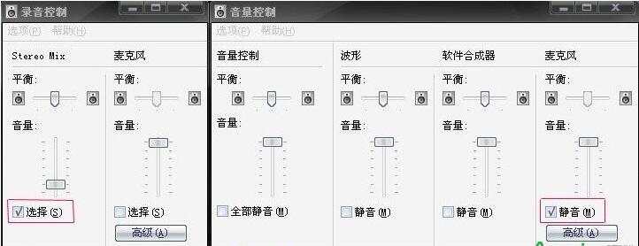yy听别人说话有回音,yy语音有回音,yy放歌别人说话有回音