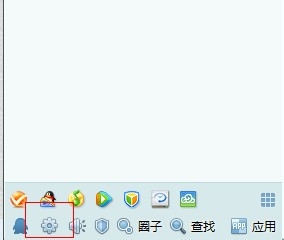 qq音乐2015怎么取消在qq上显示 三联