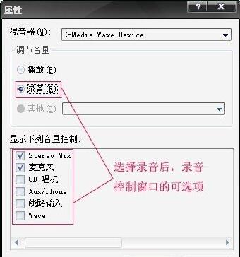 yy听别人说话有回音,yy语音有回音,yy放歌别人说话有回音