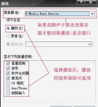 yy听别人说话有回音,yy语音有回音,yy放歌别人说话有回音