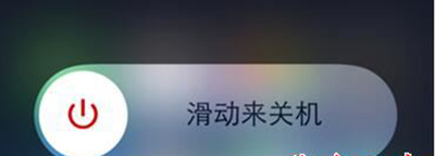 iPhone7