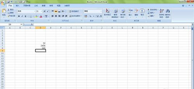 Excel2010怎么横向输入数据 三联