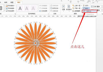 word2013
