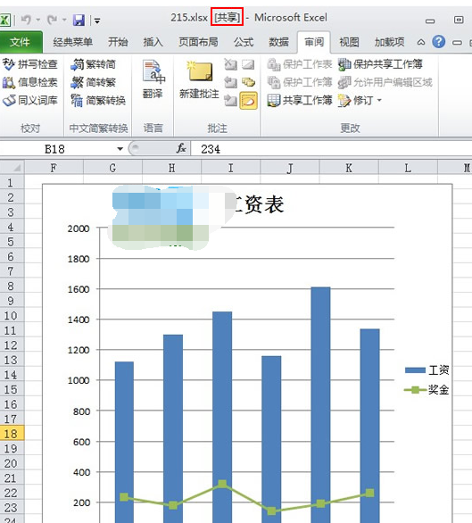 Excel2010÷