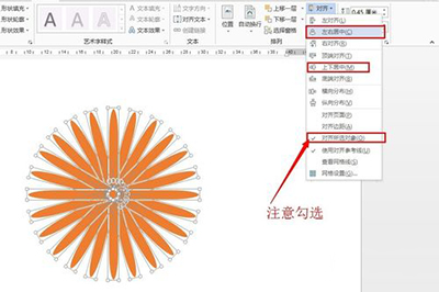 word2013