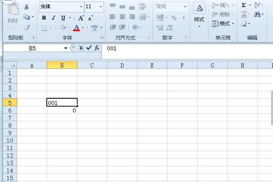 Excel2010001 