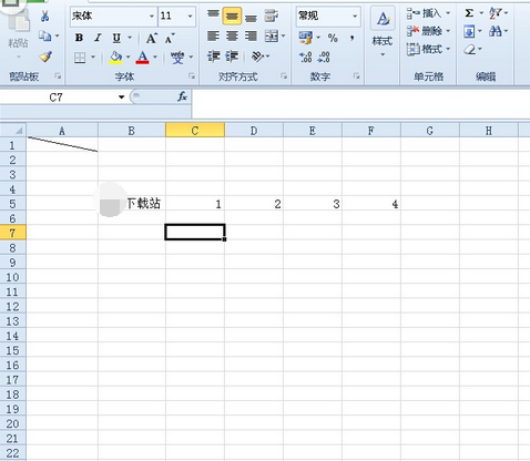 Excel2010如何合并单元格? 三联