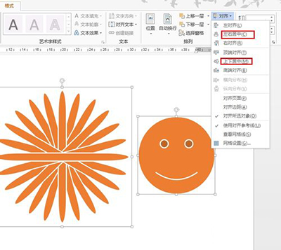 word2013