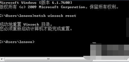 升级Win10后360浏览器连不上网怎么办? 三联