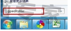 360浏览器主页打不开怎么办