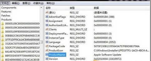 iTunes更新后出错是为什么解析