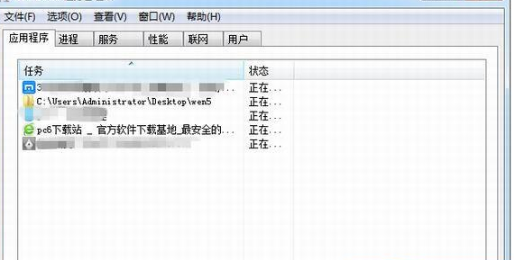 360浏览器崩溃的解决方法