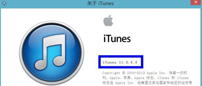 ô鿴iTunes汾 β鿴itunes汾