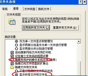 Win7系统360浏览器收藏夹路径怎么查找?