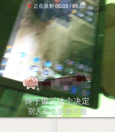 唱吧怎么录制mv?唱吧录制mv的操作方法