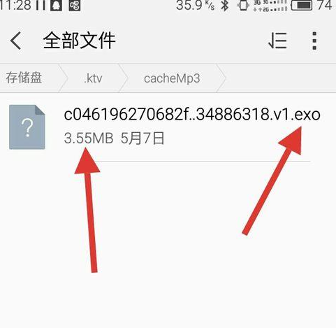 唱吧免费下载歌的方法(手机直接下载)